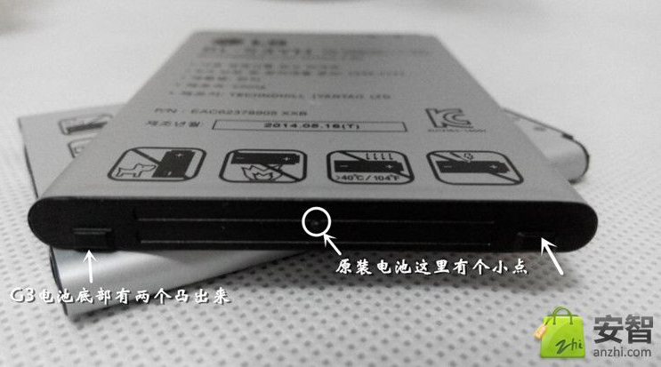 如何鉴别LG G3原装电池的真假？4