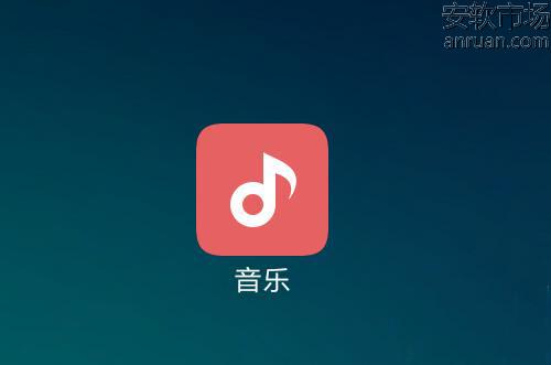 MIUI音乐通知栏推送消息关闭教程1