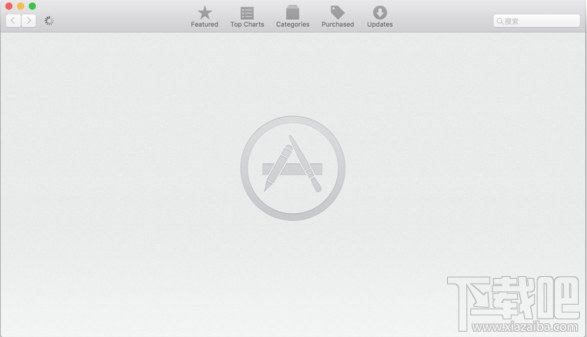 Mac中App Store不显示或显示空白怎么办1