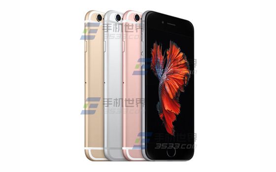 苹果iPhone6sPlus如何隐藏应用程序1