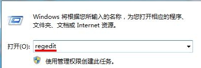 win7电脑如何让电脑处于离开状态却不影响下载进程？1