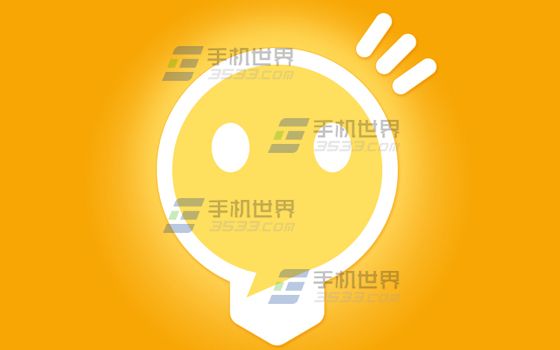 词觅怎么查找兴趣相同的好友?1