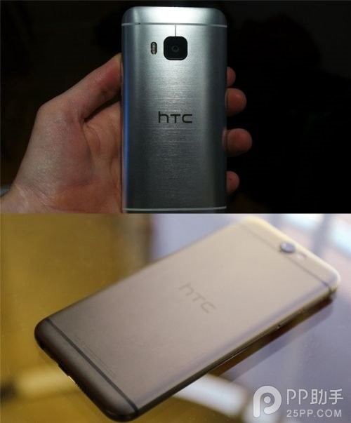 HTC One A9对比One M92
