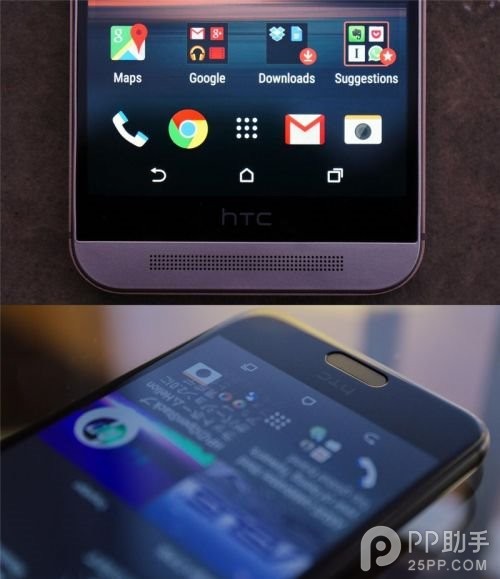 HTC One A9对比One M94