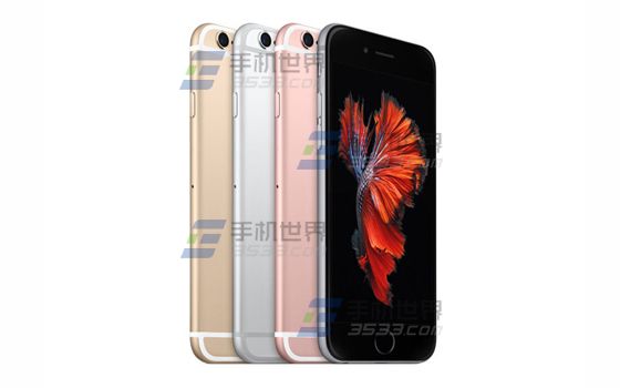 苹果iPhone6sPlus如何禁止数据网络更新应用?1