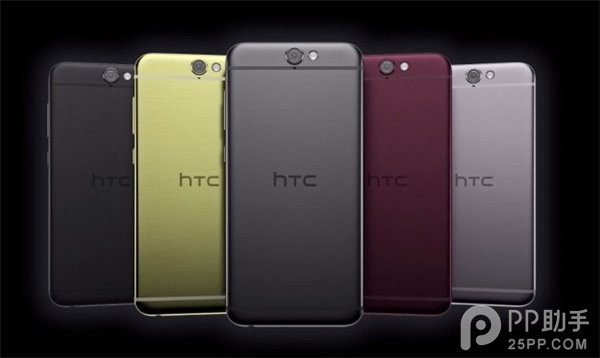 HTC One A9对比One M91