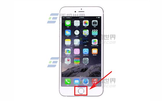 苹果iPhone6S如何退出切换控制模式?1