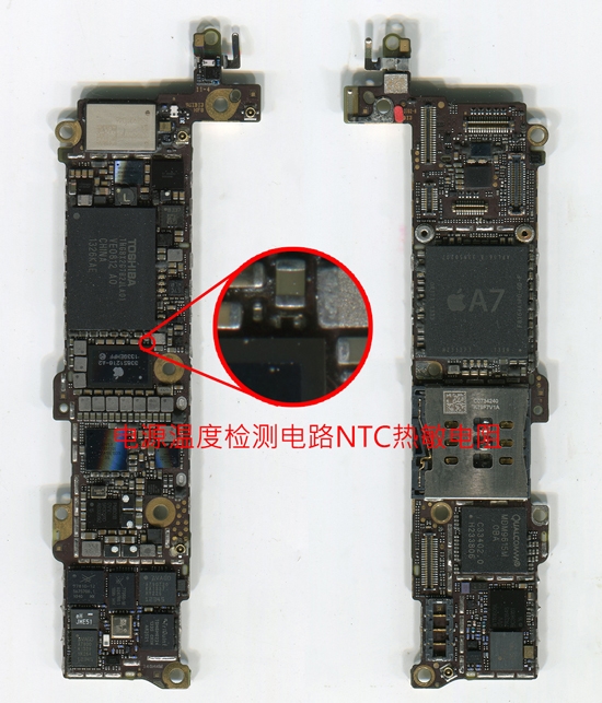 iPhone提示过热需冷却怎么办5