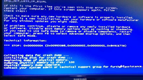 电脑蓝屏显示0X000000A是怎么回事2