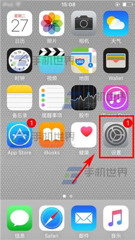 苹果iPhone6S锁屏不显示短信内容方法2
