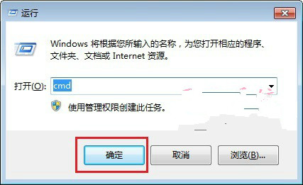 Win10安装Build 10122系统无法激活怎么办2