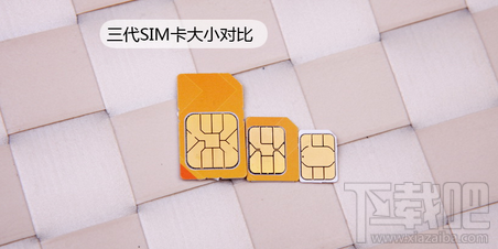 红米Note3手机卡详解2