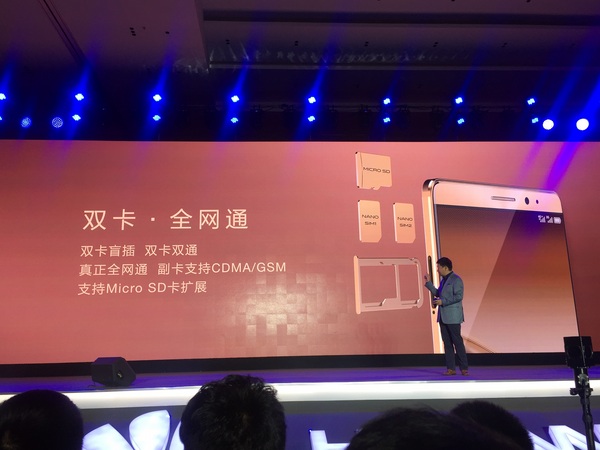 华为Mate8和华为Mate7哪个好15