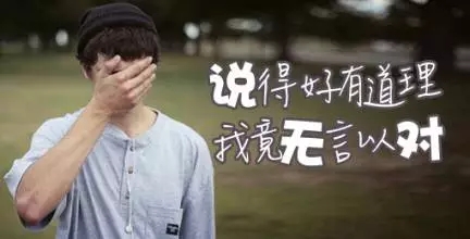 营销软文如何才能“妖”起来？2