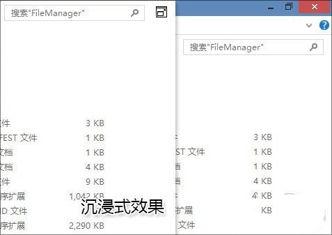 Win10快捷键大全集合1