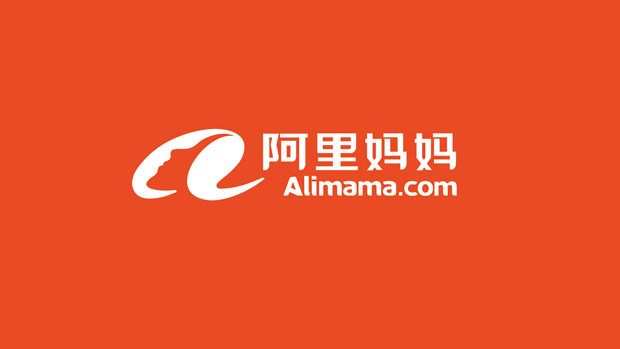 阿里资深设计师的自学设计之路1