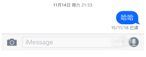 苹果imessage怎么设置?4