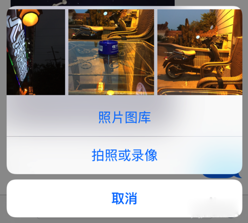 苹果imessage怎么设置?7