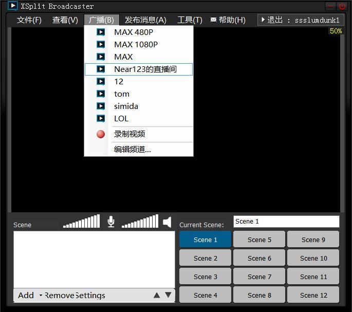 怎么用斗鱼tv看直播节目？4