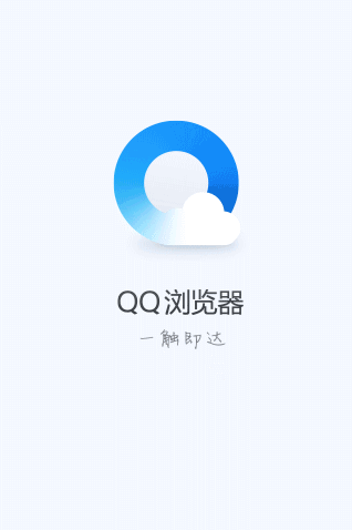 vivo预热新品大众点评网易众多官博又来打广告12