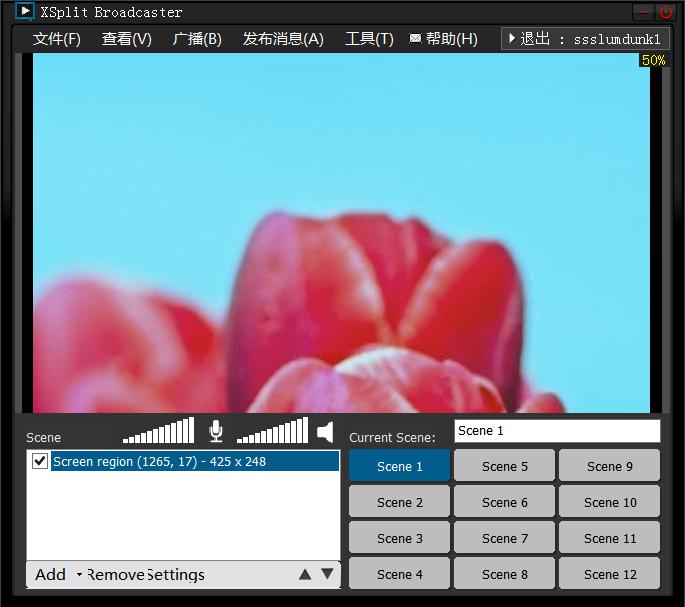怎么用斗鱼tv看直播节目？9