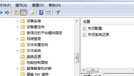 win7电脑中如何防御病毒效果最好？1