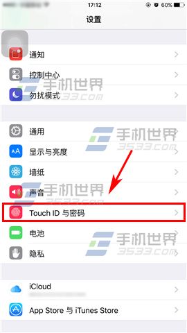 苹果iPhone6sPlus购买APP使用指纹方法3