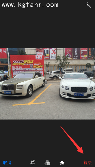 苹果6S/6S Plus系统自带裁剪照片功能吗？7