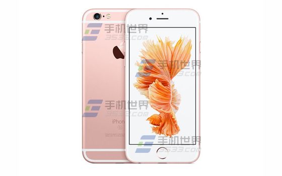 苹果iPhone6sPlus如何清理应用缓存1