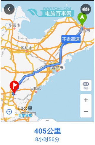 百度导航怎么设置不走高速5