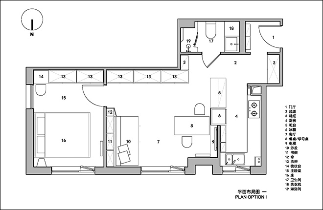 设计师神奇改造47㎡小户型1