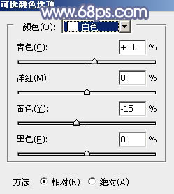 Photoshop打造甜美的深秋橙红色铁轨人物图片10