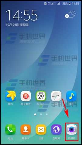 三星On5广角自拍怎么使用2