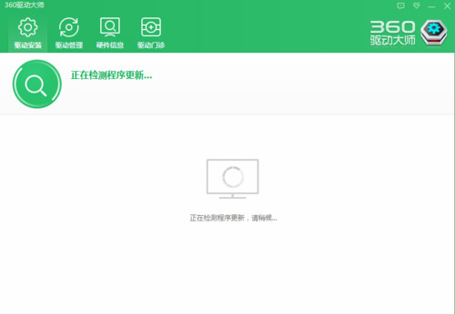 开机提示nvstreamsvc.exe应用程序错误该怎么办6