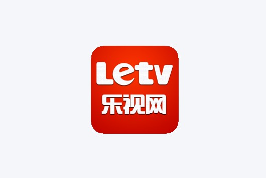 乐视网TV版注册为什么只允许用手机注册，是否有隐私风险？1