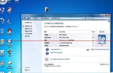 win7系统中文件哪些文件可以删除呢？1