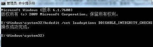 如何让win7电脑识别老DVD光驱？2