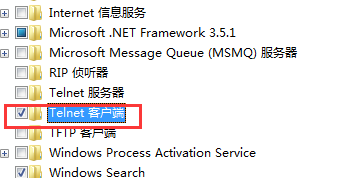 win7电脑无法运行telnet命令怎么办？3