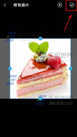 vivo X6来电头像怎么设置6