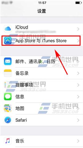 iPhone6S app商店切换成美版怎么办3