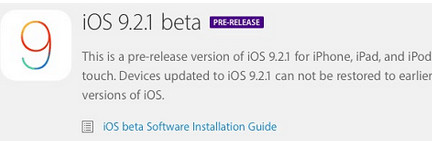 iOS9.2.1有没有必要升级1