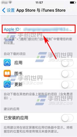 iPhone6S app商店切换成美版怎么办4
