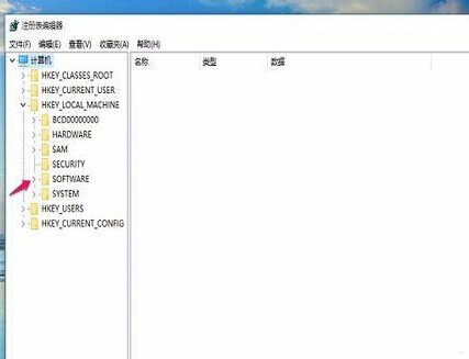 win10下迅雷看看播放器如何彻底取消开机自启?4