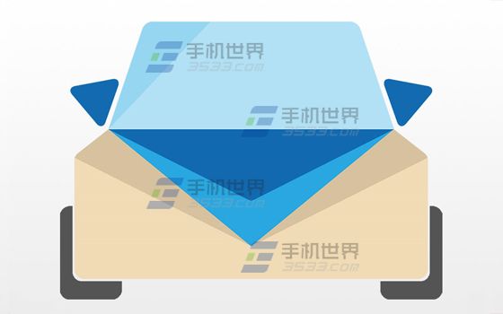 TT快车怎么设置支付密码1