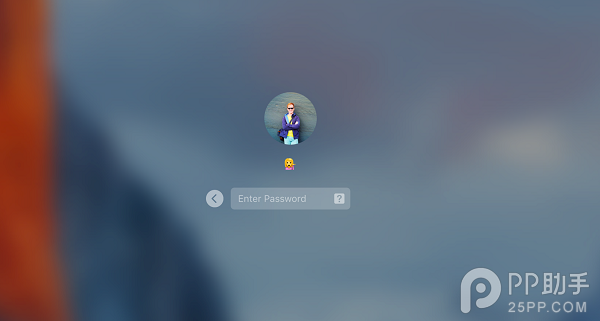 OS X系统账户密码加入Emoji表情之后1