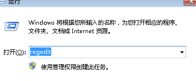 win7如何将光驱隐藏起来？1