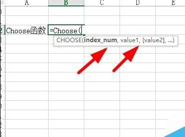 在Excel中Choose函数具体如何使用?3