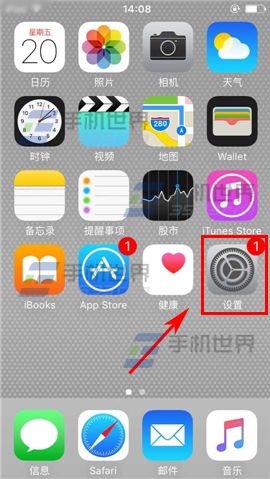 苹果iPhone6sPlus怎么关闭自动接收邮件2