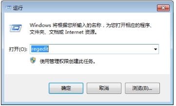 电脑提示Windows Media Player版本错误怎么办？1