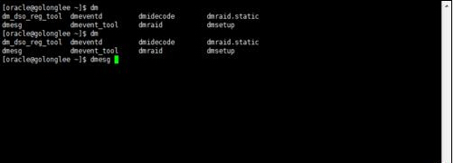linux系统常用命令有哪些?3